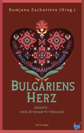 Bulgariens Herz