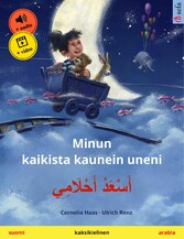 Minun kaikista kaunein uneni - ???????? ?????????? (suomi - arabia)