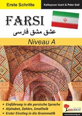 FARSI / Niveau A (Band 3)