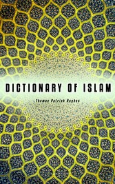 Dictionary of Islam