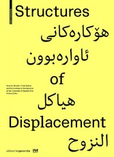 Structures of Displacement