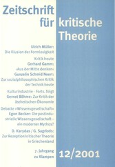 Zeitschrift für kritische Theorie / Zeitschrift für kritische Theorie, Heft 12