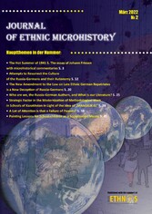 Journal of Ethnic Microhistory