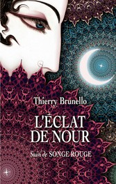 L&apos;éclat de Nour