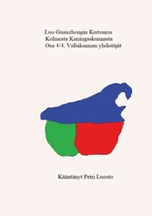 Luo Guanzhongin Kertomus Kolmesta kuningaskunnasta