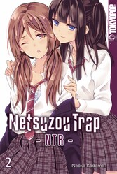 Netsuzou Trap - NTR - 02