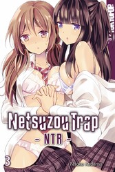 Netsuzou Trap - NTR - 03