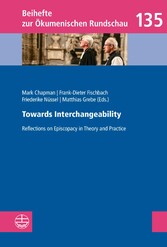 Towards Interchangeability