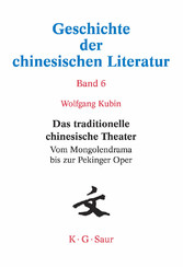 Das traditionelle chinesische Theater