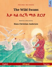 The Wild Swans - ?? ?? ??? ?? ??? (English - Tigrinya)