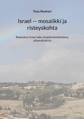 Israel - mosaiikki ja risteyskohta