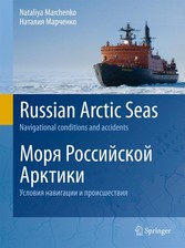 Russian Arctic Seas