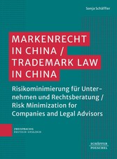 Markenrecht in China / Trademark Law in China ?