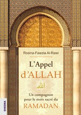 L'Appel d'ALLAH