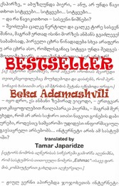 Bestseller