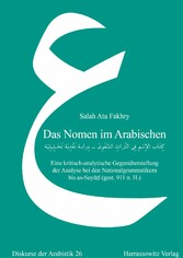 Das Nomen im Arabischen