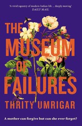 The Museum of Failures