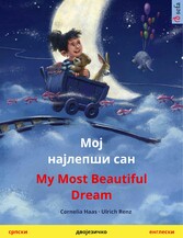 ??? ???????? ??? / Moj najlep?i san - My Most Beautiful Dream (?????? - e???????)