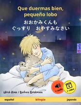 Que duermas bien, pequeño lobo - ???????????????????? (español - japonés)