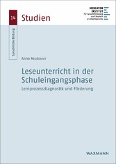 Leseunterricht in der Schuleingangsphase