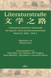 Literaturstraße