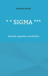 * * Sigma ***