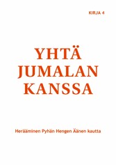 Yhtä Jumalan kanssa