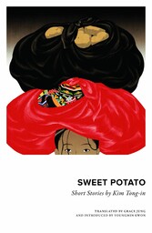 Sweet Potato