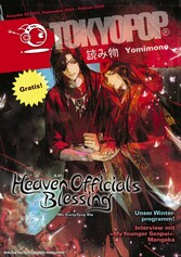 TOKYOPOP Yomimono 15