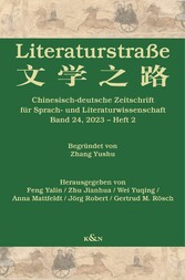 Literaturstraße