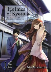 Holmes of Kyoto: Volume 16