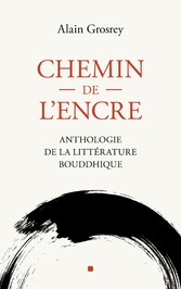 Chemin de l&apos;Encre