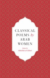 Classical Poems by Arab Women