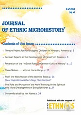 Journal of Ethnic Microhistory