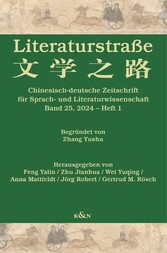 Literaturstraße