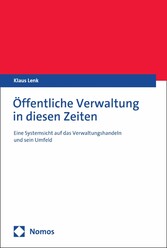 Öffentliche Verwaltung in diesen Zeiten