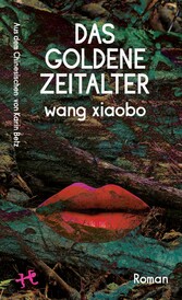 Das Goldene Zeitalter