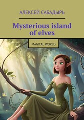 Mysterious island of elves