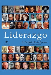 Liderazgo