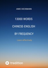 13000 Words Chinese-English by Frequency