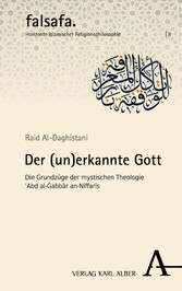 Der (un)erkannte Gott