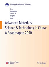 Advanced Materials Science & Technology in China: A Roadmap to 2050