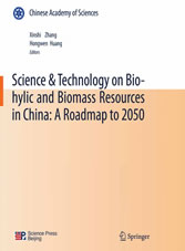 Science & Technology on Bio-hylic and Biomass Resources in China: A Roadmap to 2050