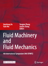 Fluid Machinery and Fluid Mechanics