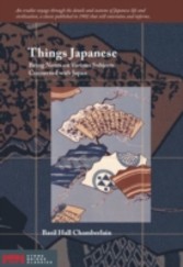 Things Japanese