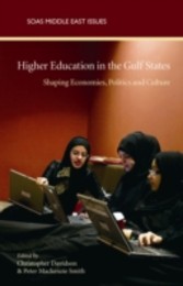 Higher Education in the Gulf States