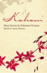 Kahani