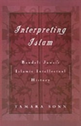 Interpreting Islam