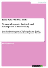 Neuausrichtung der Regional- und Förderpolitik in Brandenburg