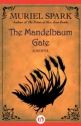 Mandelbaum Gate